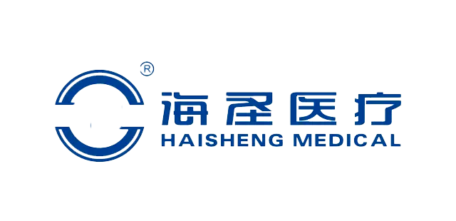 Haisheng